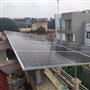 Công trình điện mặt trời  40kwp anh chung  Hoàng Ngân Thành phố Thái Nguyên